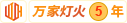 AV日批网站